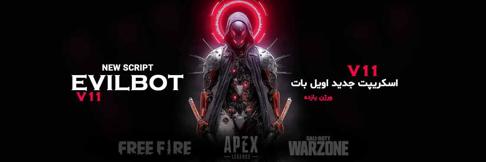 اسلایدر اصلی 0